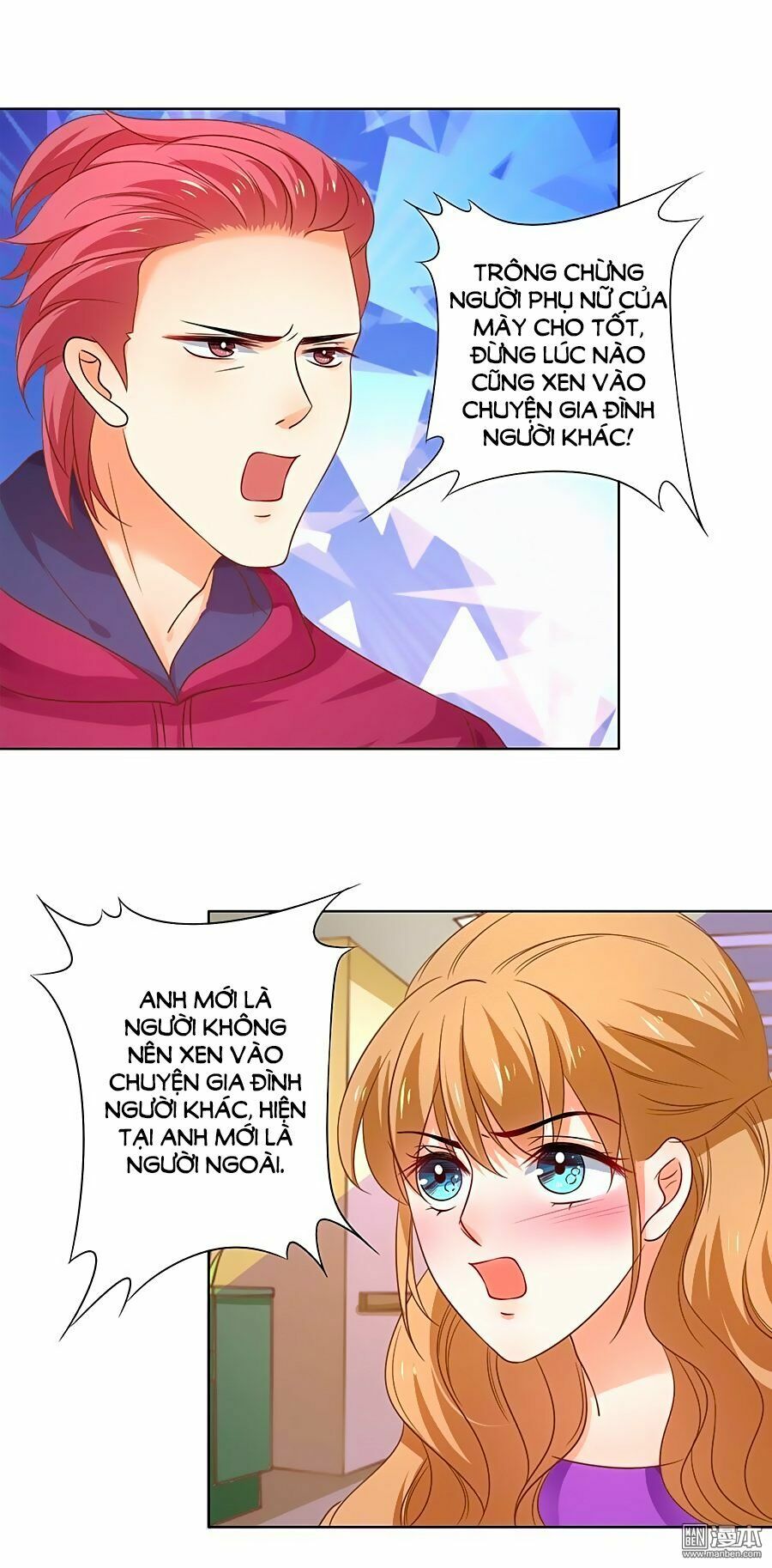 Bác Sĩ Sở Cũng Muốn Yêu: Chapter 131