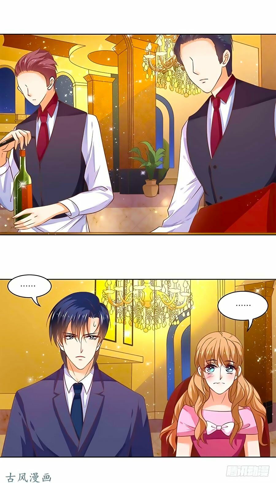 Bác Sĩ Sở Cũng Muốn Yêu: Chapter 132