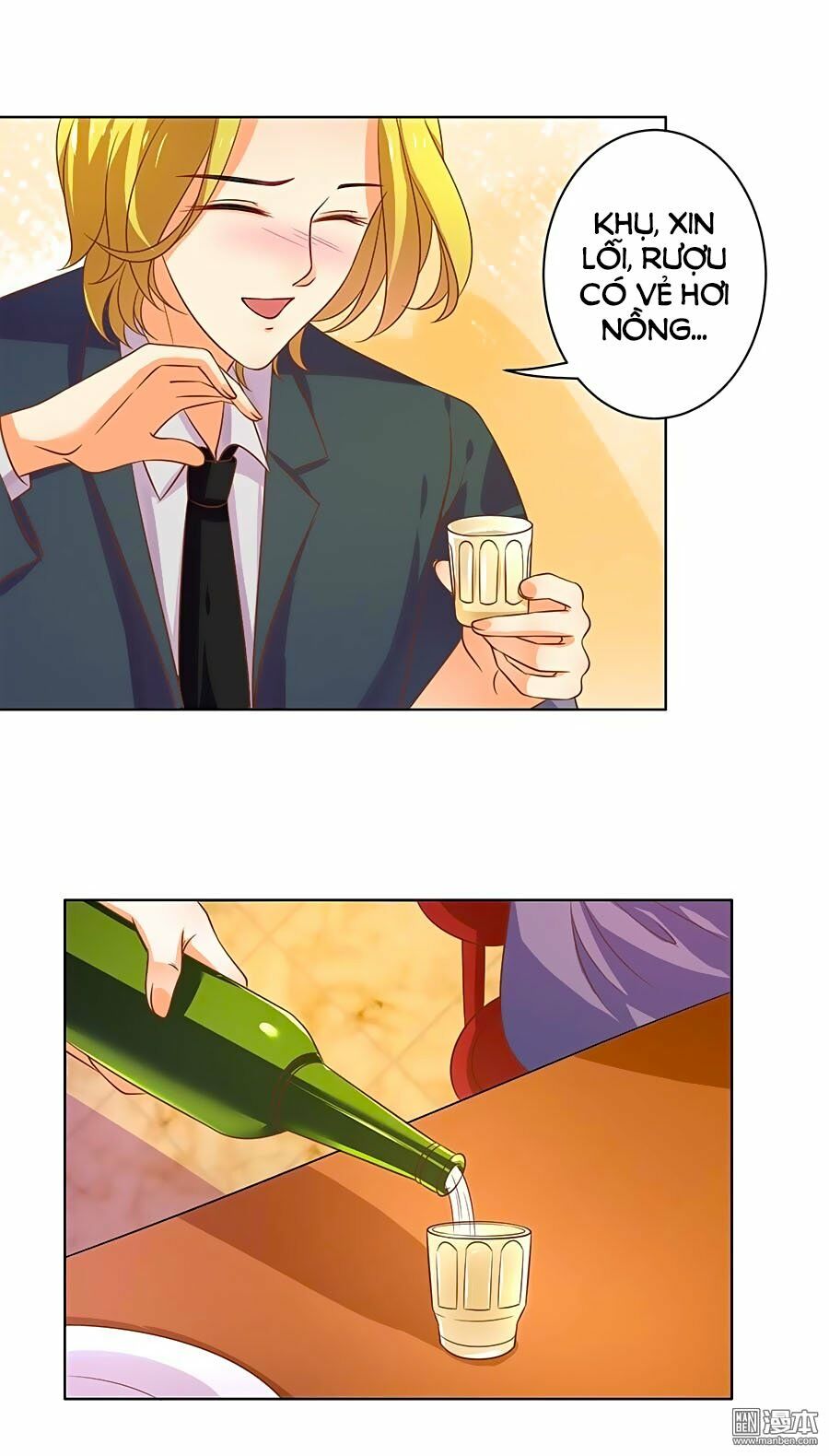 Bác Sĩ Sở Cũng Muốn Yêu: Chapter 133