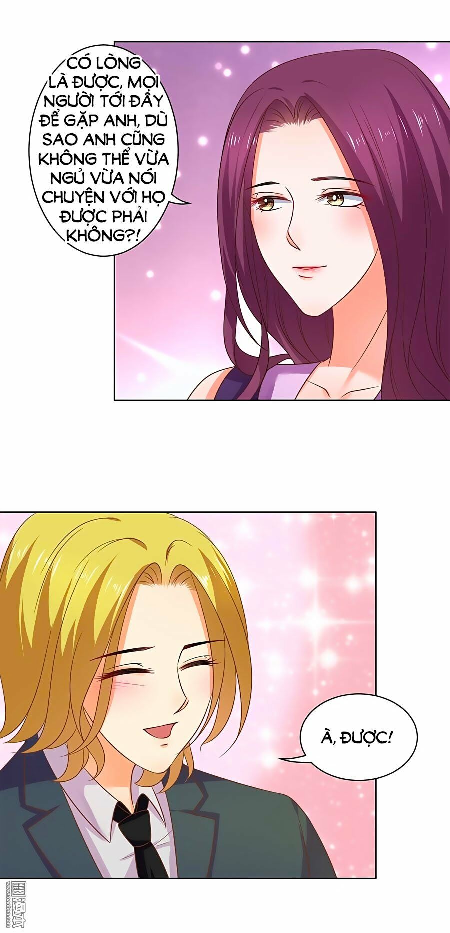 Bác Sĩ Sở Cũng Muốn Yêu: Chapter 133