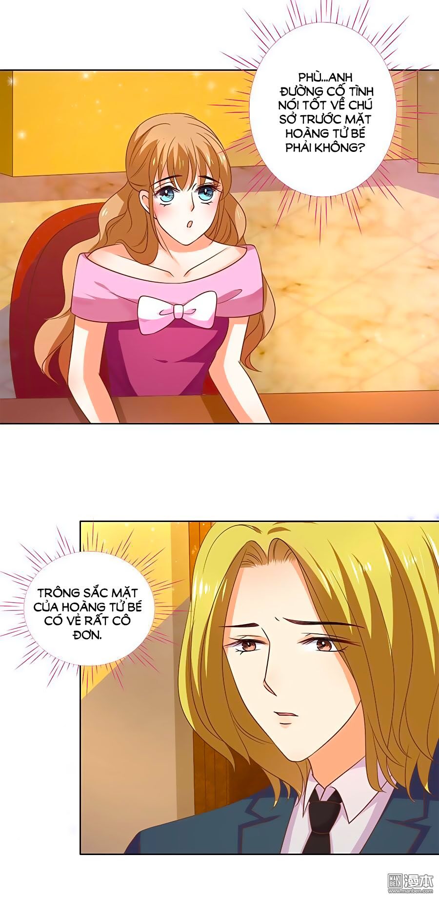 Bác Sĩ Sở Cũng Muốn Yêu: Chapter 134