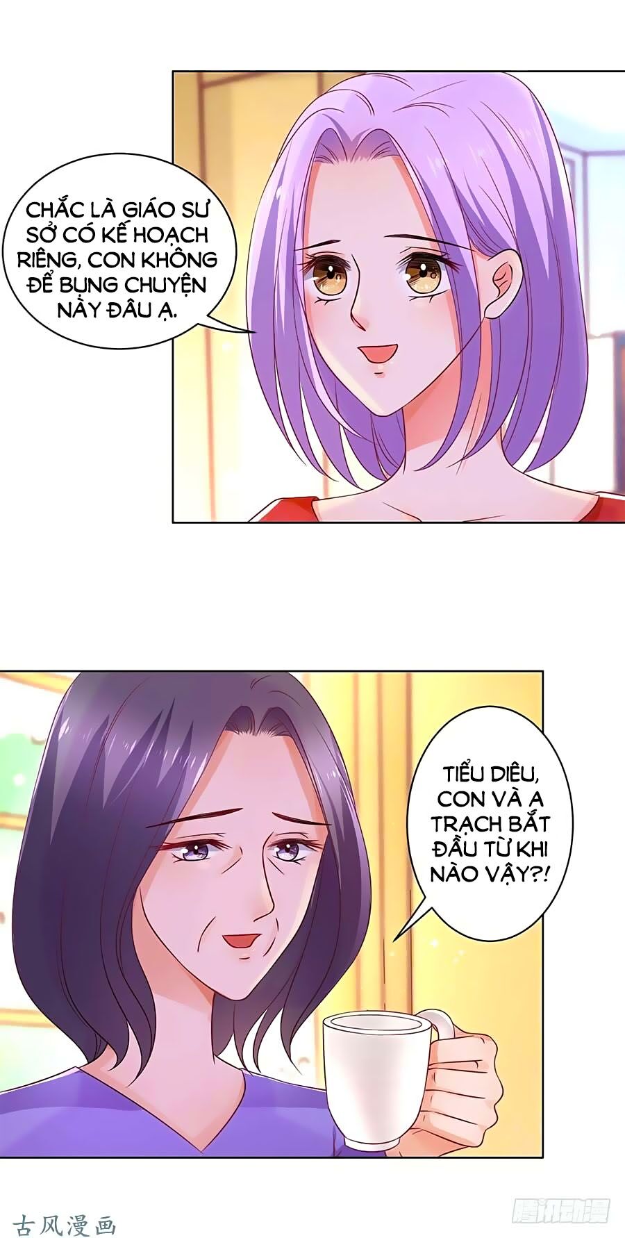 Bác Sĩ Sở Cũng Muốn Yêu: Chapter 136