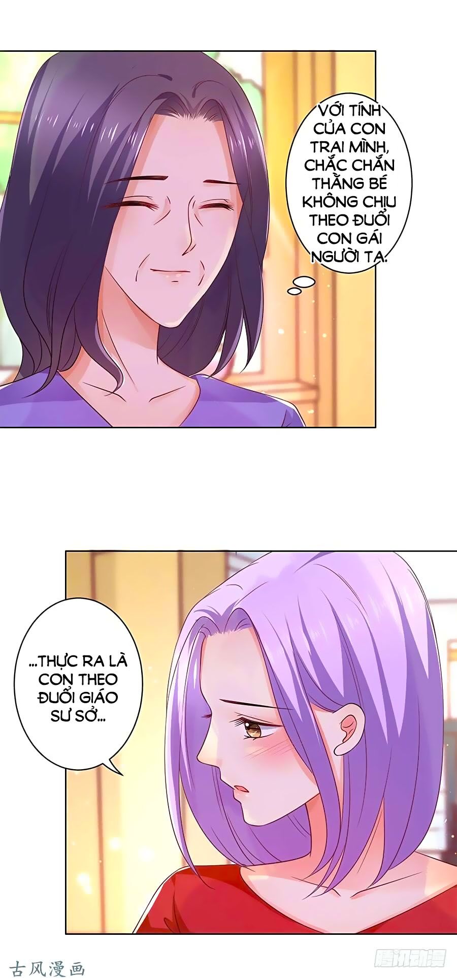 Bác Sĩ Sở Cũng Muốn Yêu: Chapter 136
