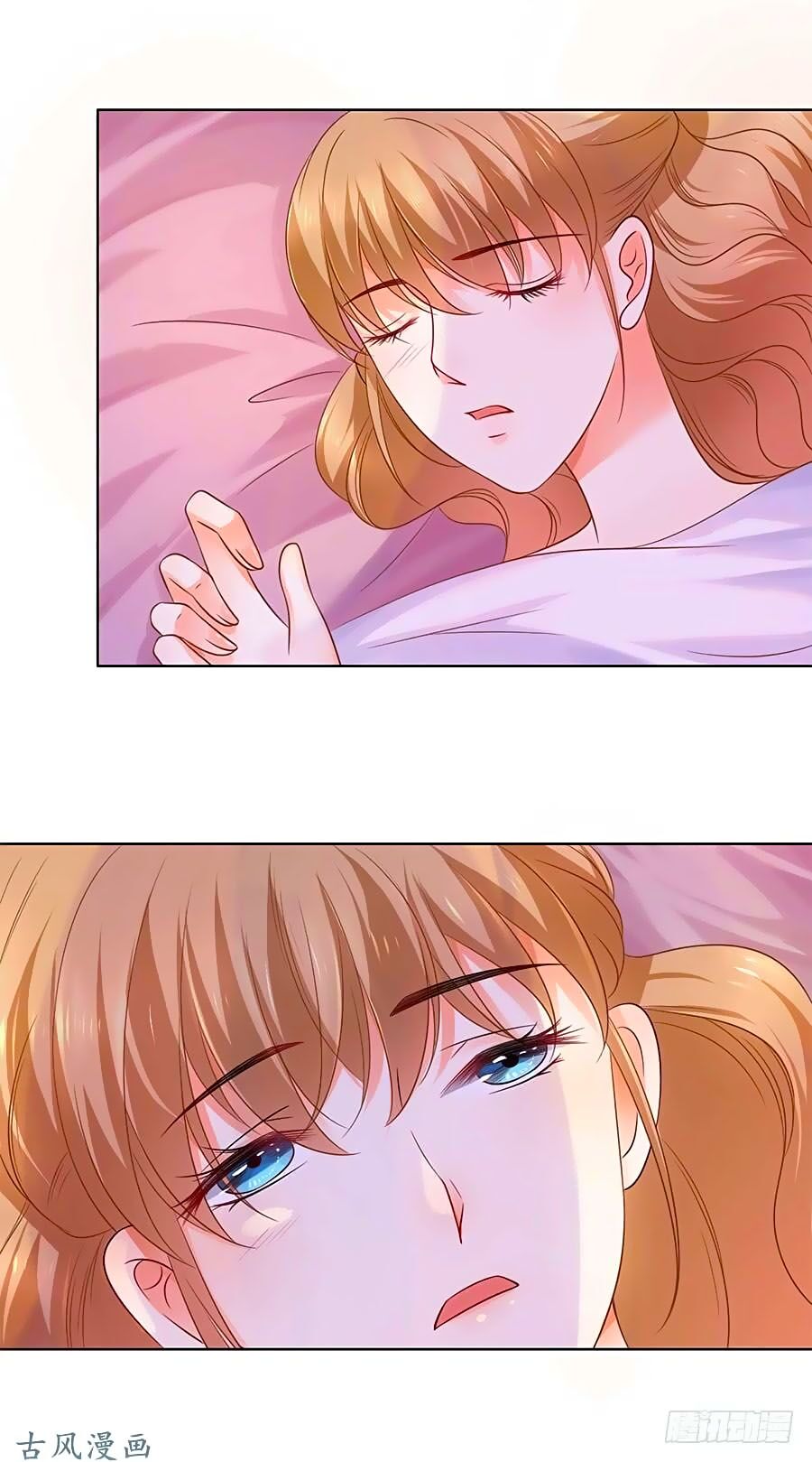 Bác Sĩ Sở Cũng Muốn Yêu: Chapter 136