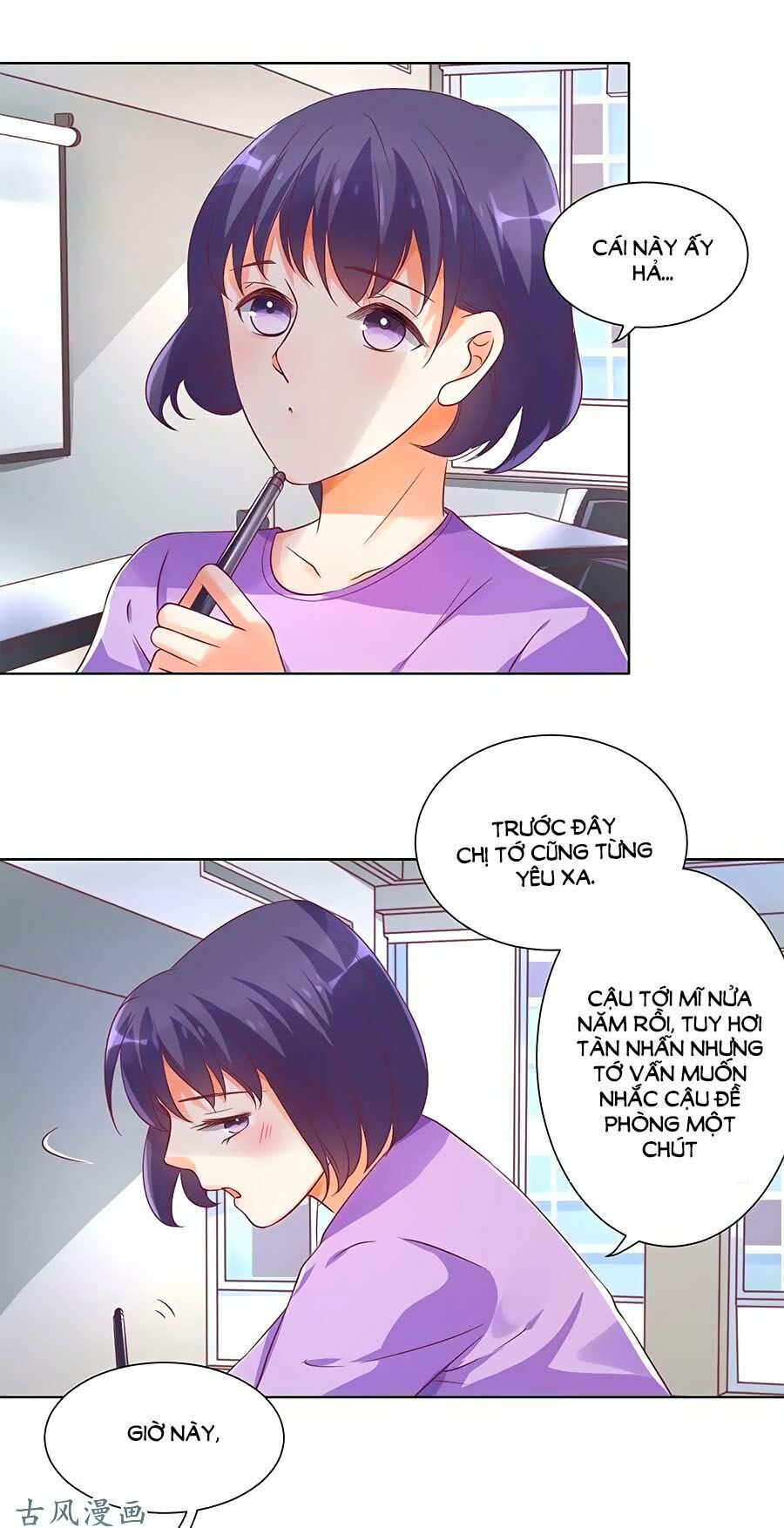 Bác Sĩ Sở Cũng Muốn Yêu: Chapter 139