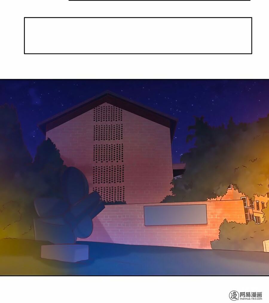 Bác Sĩ Sở Cũng Muốn Yêu: Chapter 139