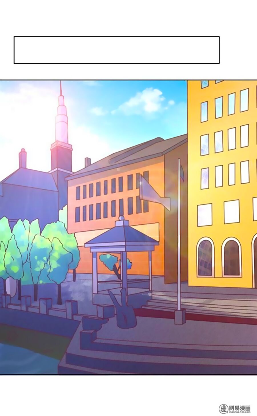 Bác Sĩ Sở Cũng Muốn Yêu: Chapter 149