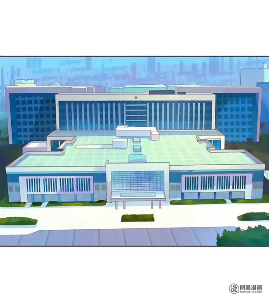 Bác Sĩ Sở Cũng Muốn Yêu: Chapter 149