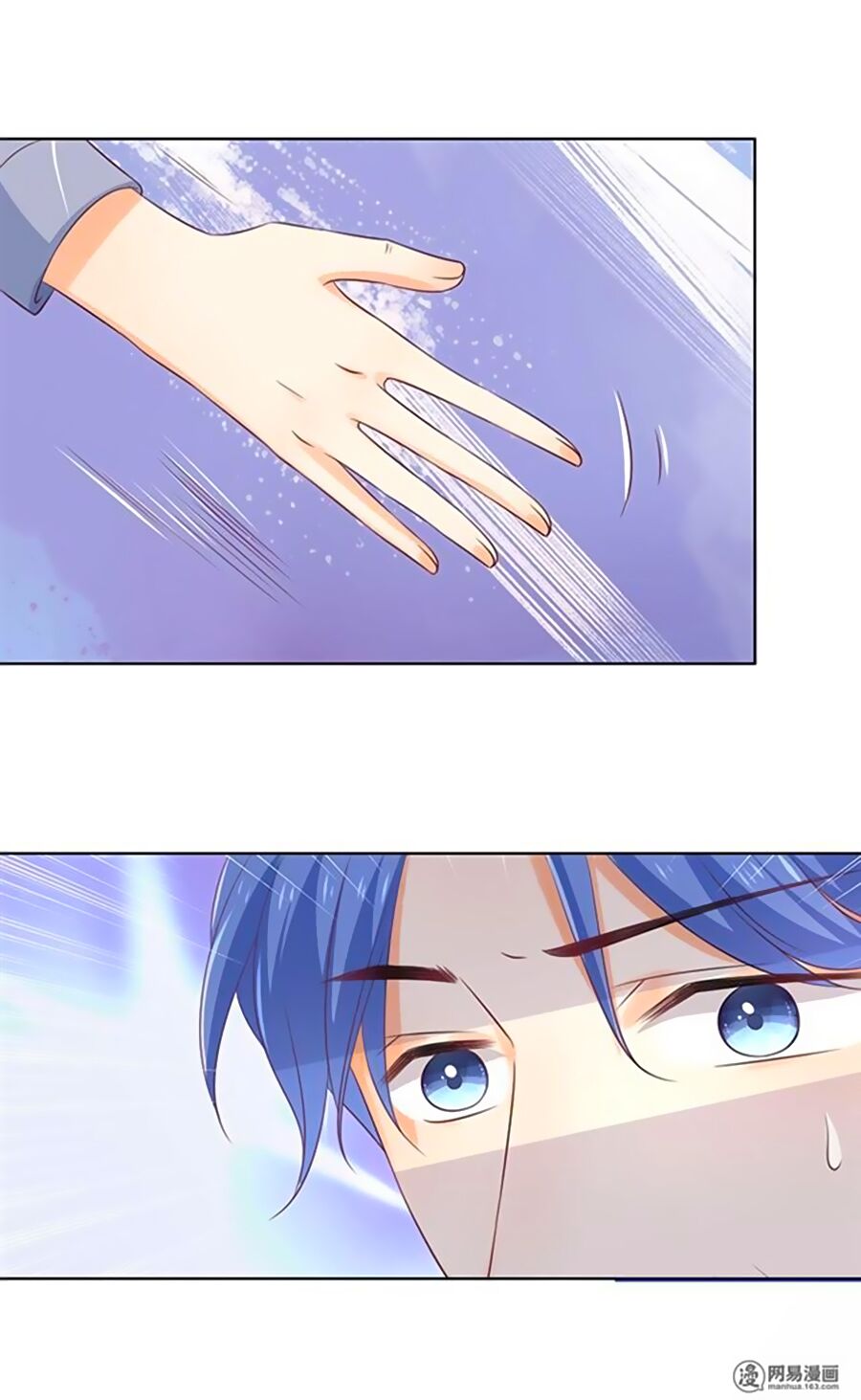 Bác Sĩ Sở Cũng Muốn Yêu: Chapter 151