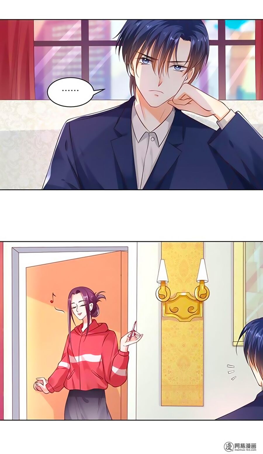 Bác Sĩ Sở Cũng Muốn Yêu: Chapter 153