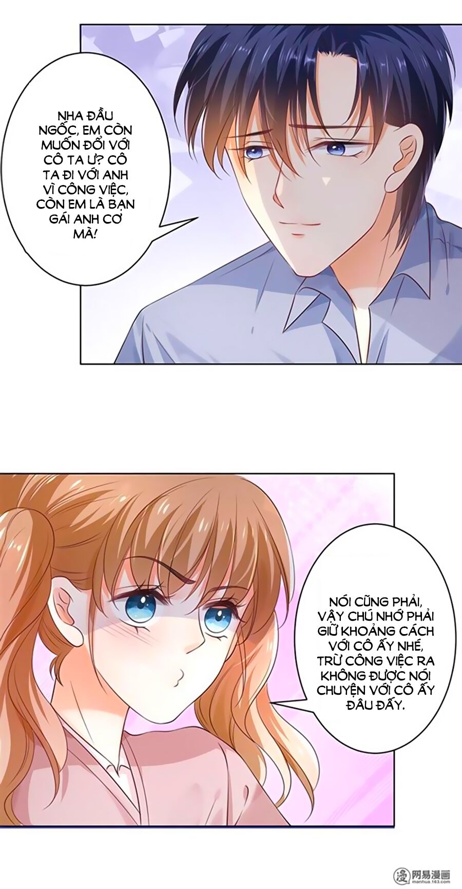 Bác Sĩ Sở Cũng Muốn Yêu: Chapter 153