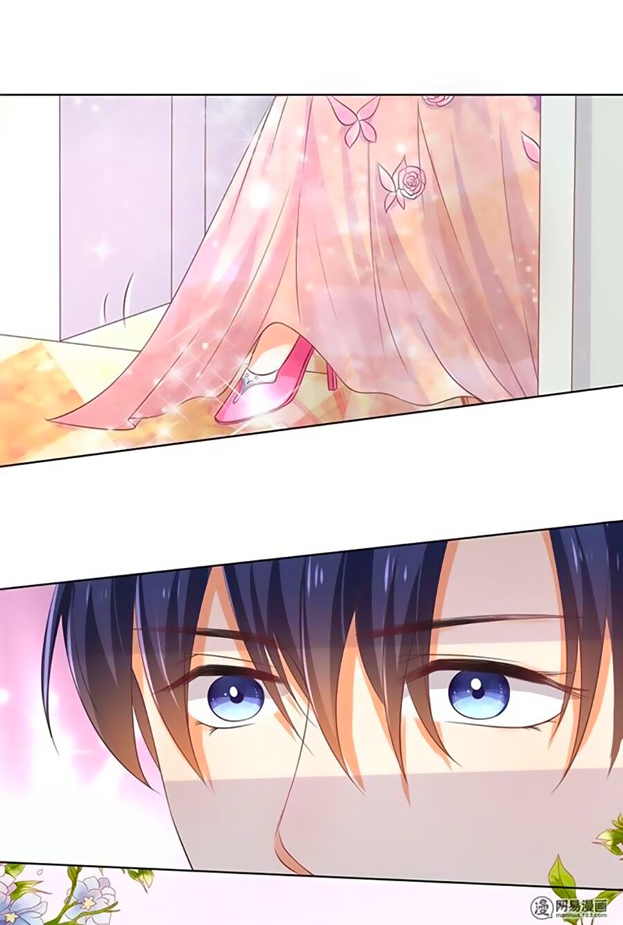 Bác Sĩ Sở Cũng Muốn Yêu: Chapter 153