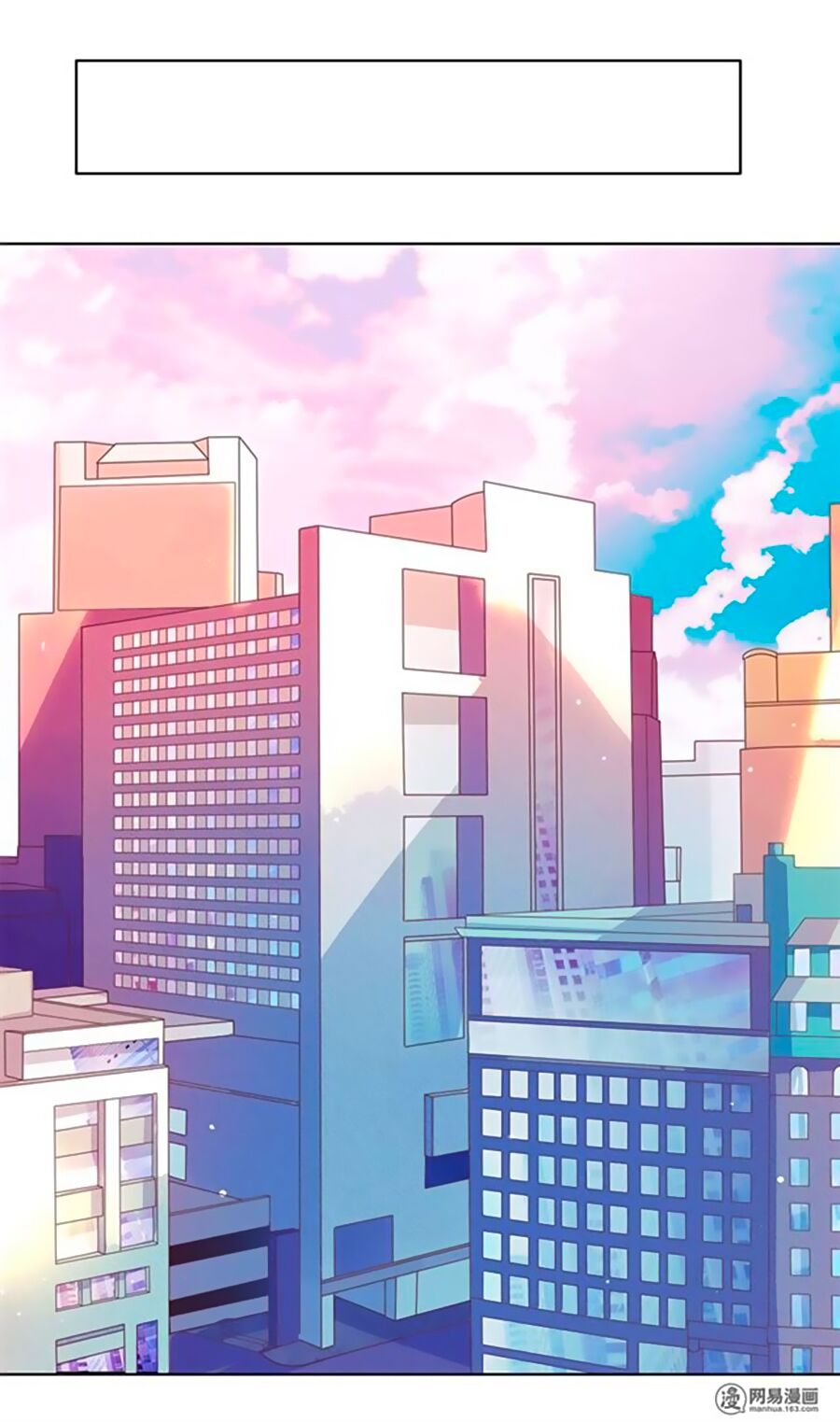 Bác Sĩ Sở Cũng Muốn Yêu: Chapter 153