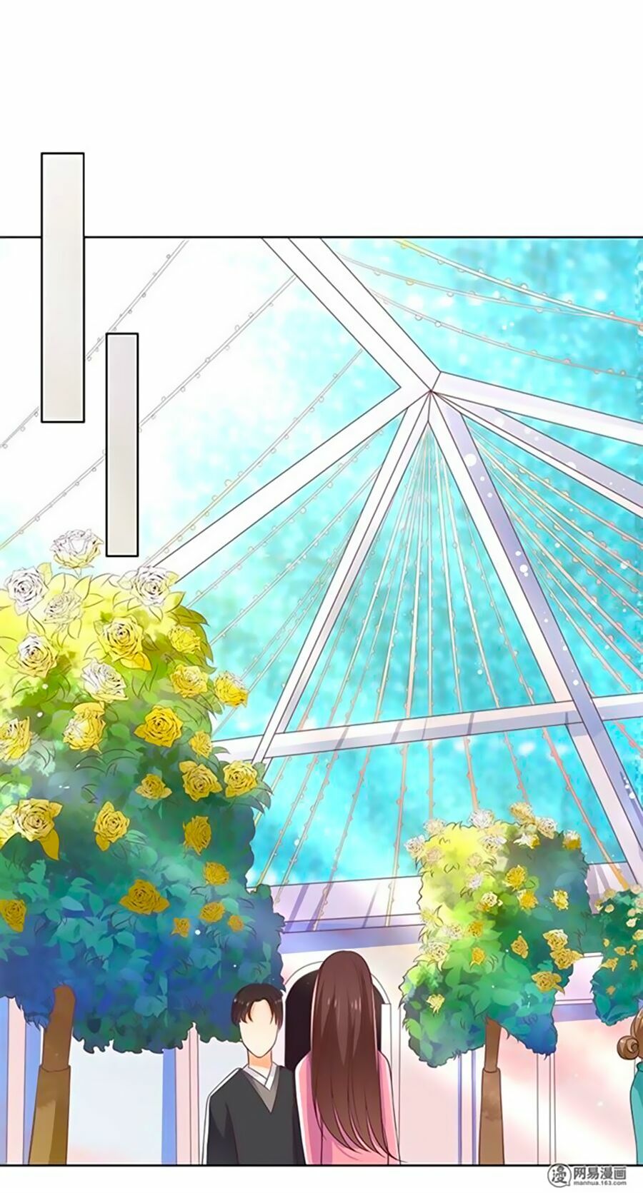Bác Sĩ Sở Cũng Muốn Yêu: Chapter 154