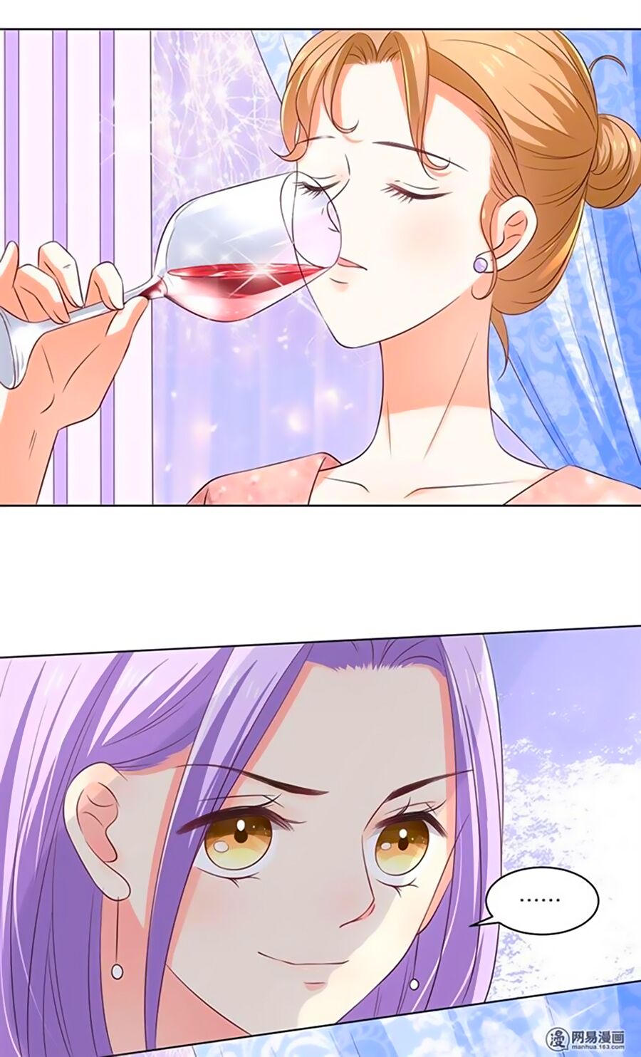 Bác Sĩ Sở Cũng Muốn Yêu: Chapter 156