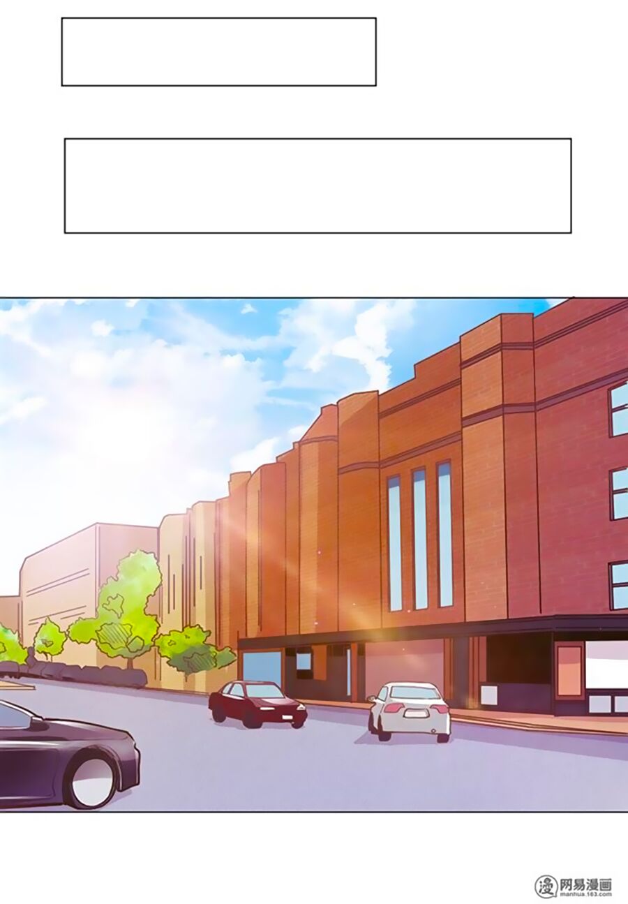 Bác Sĩ Sở Cũng Muốn Yêu: Chapter 159