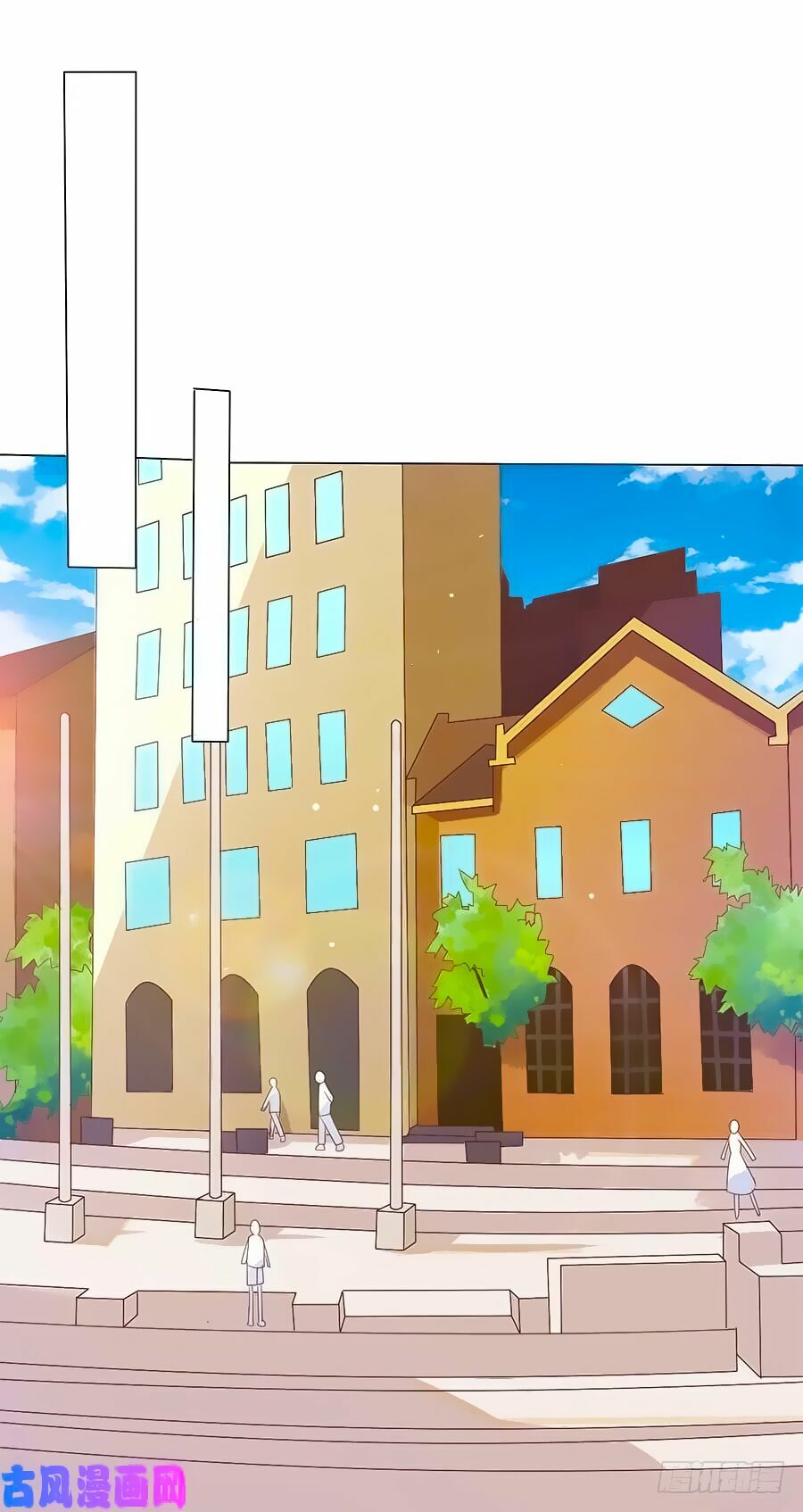 Bác Sĩ Sở Cũng Muốn Yêu: Chapter 165