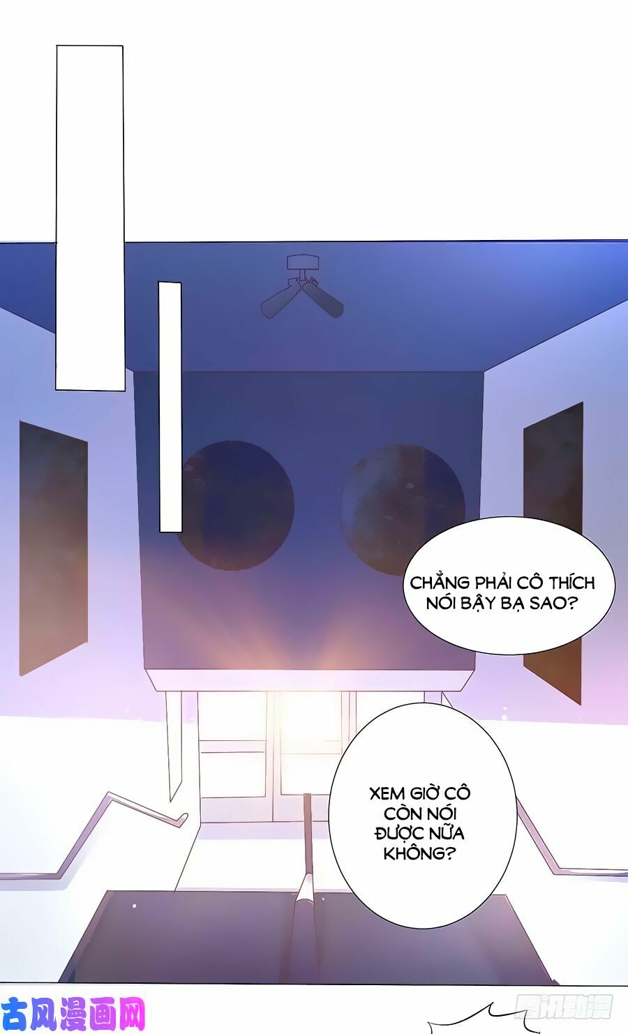 Bác Sĩ Sở Cũng Muốn Yêu: Chapter 165