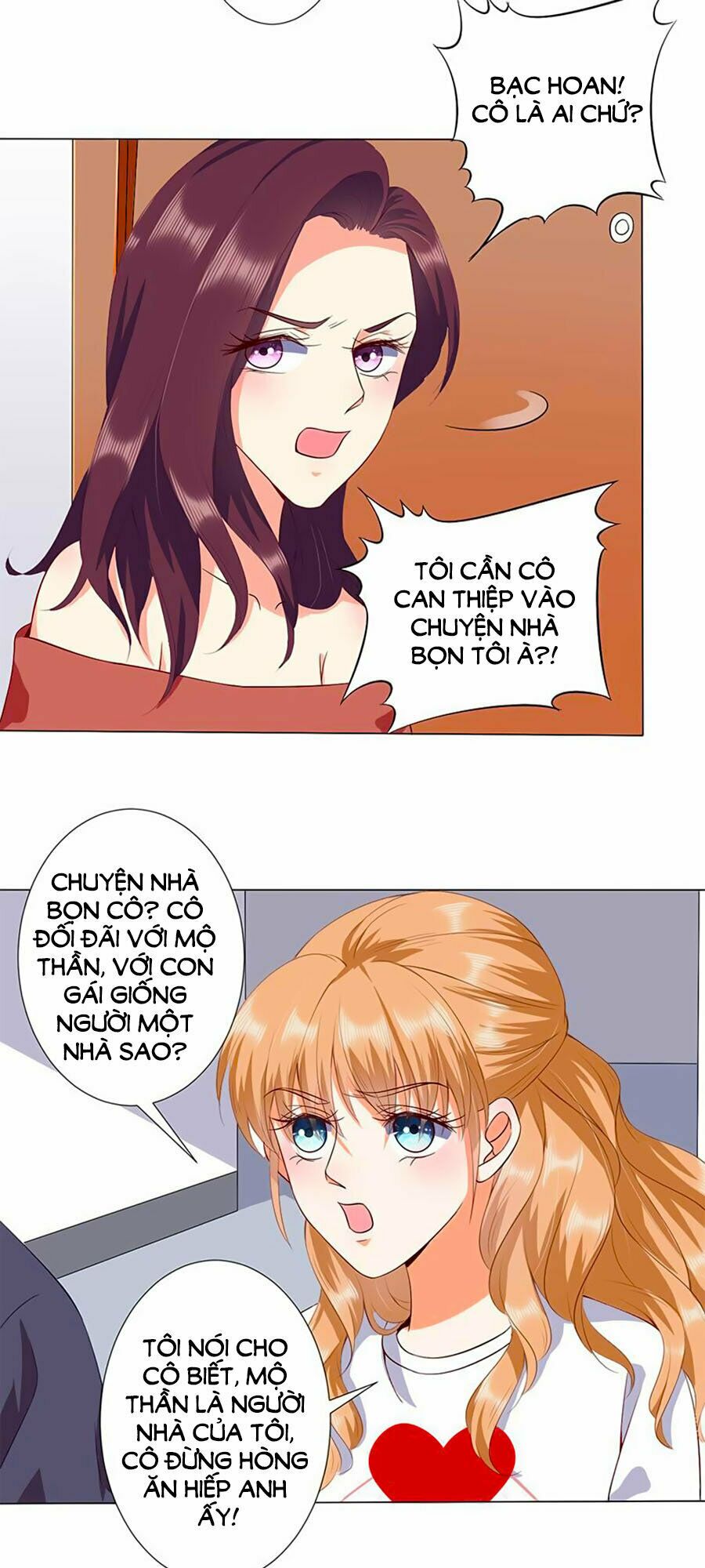 Bác Sĩ Sở Cũng Muốn Yêu: Chapter 173