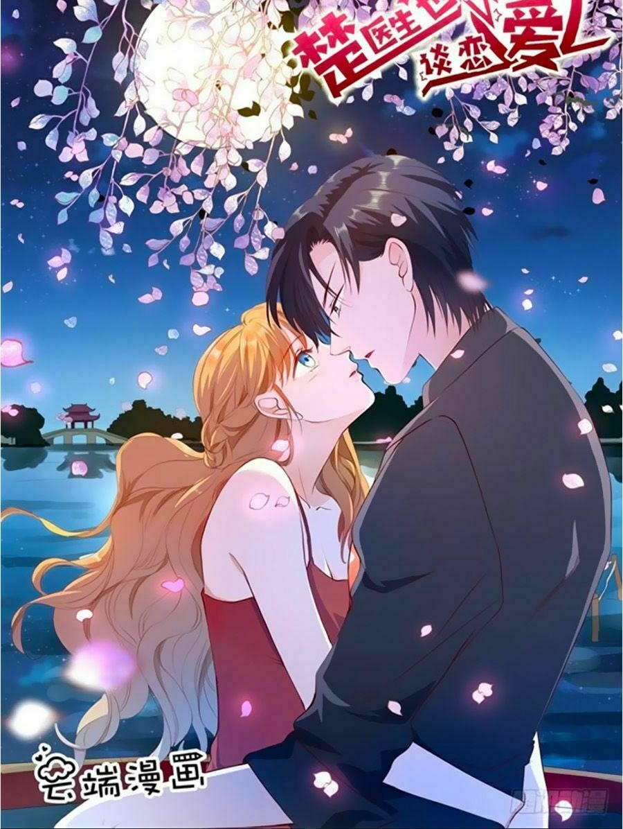Bác Sĩ Sở Cũng Muốn Yêu: Chapter 184