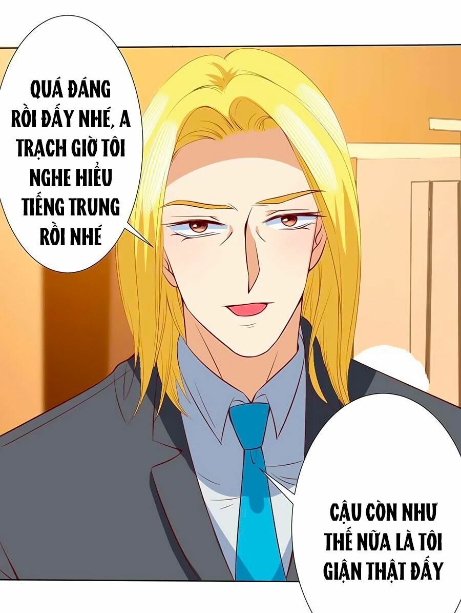 Bác Sĩ Sở Cũng Muốn Yêu: Chapter 185