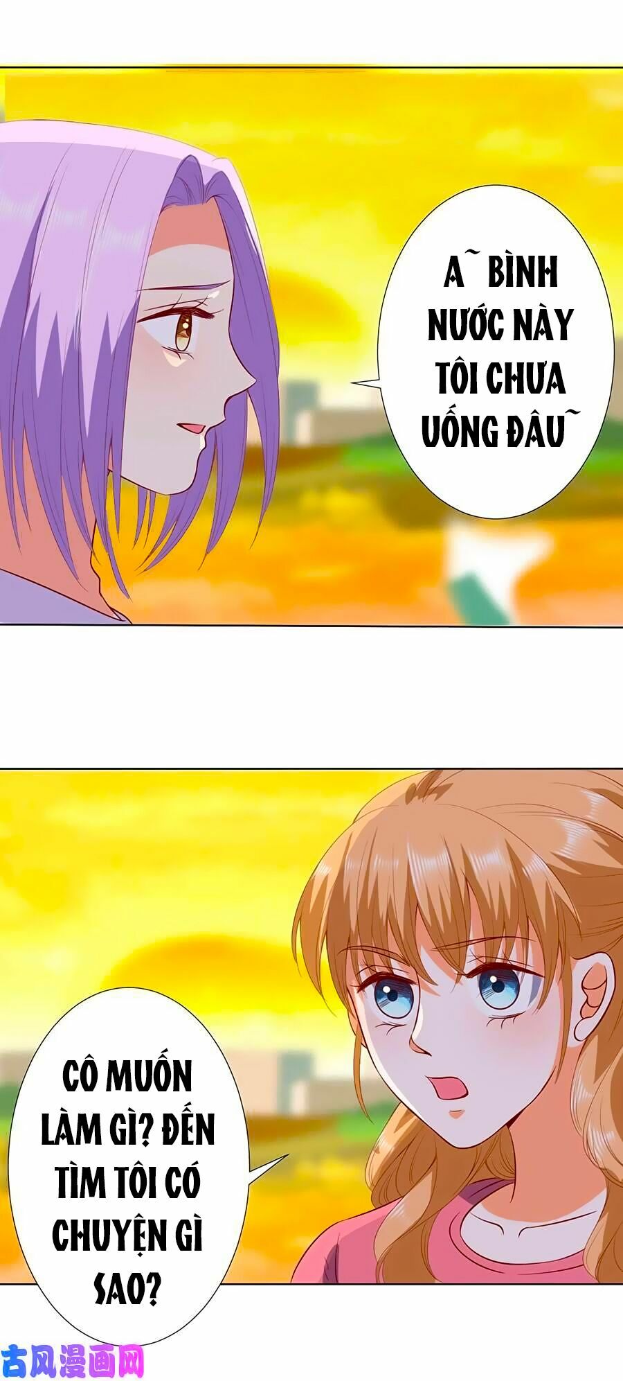 Bác Sĩ Sở Cũng Muốn Yêu: Chapter 186