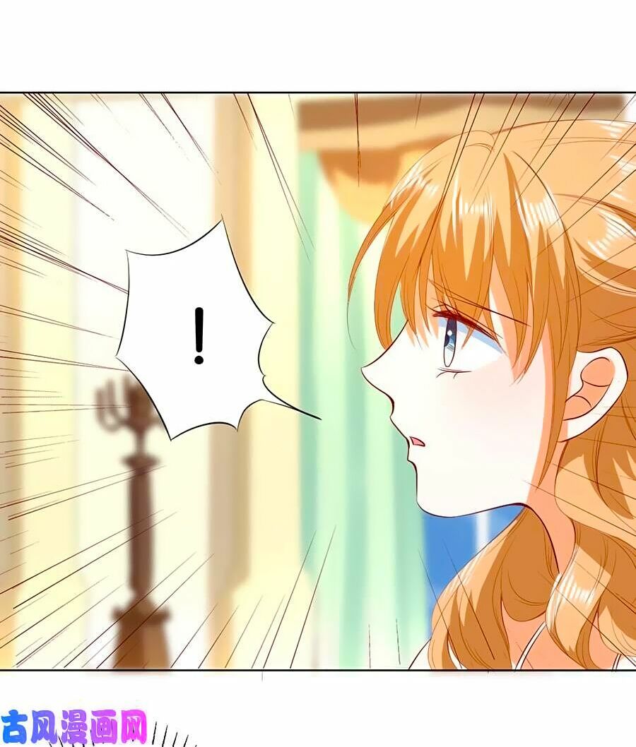 Bác Sĩ Sở Cũng Muốn Yêu: Chapter 187