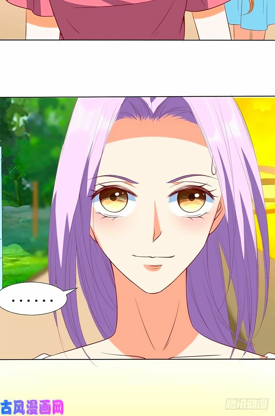 Bác Sĩ Sở Cũng Muốn Yêu: Chapter 187