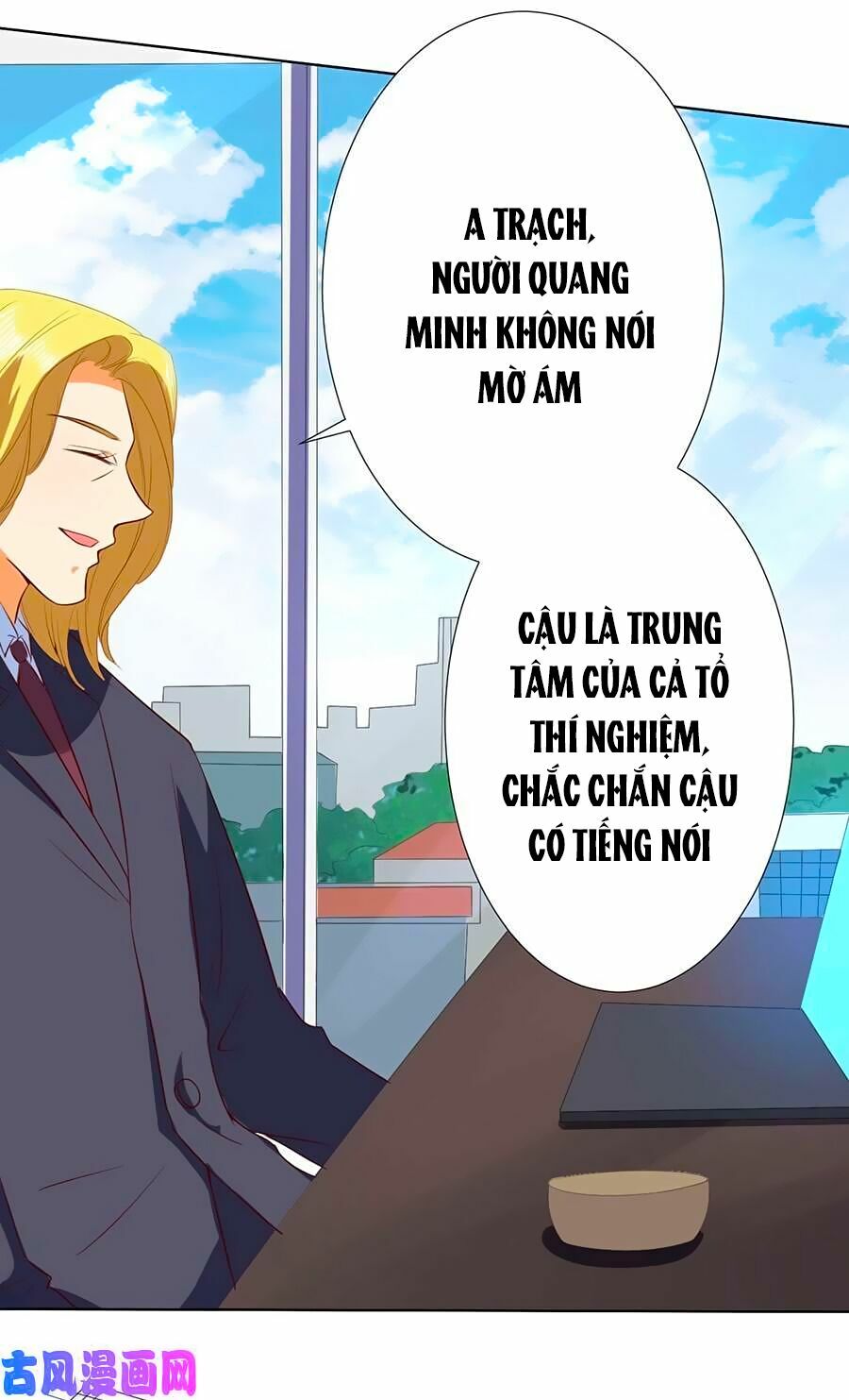 Bác Sĩ Sở Cũng Muốn Yêu: Chapter 188
