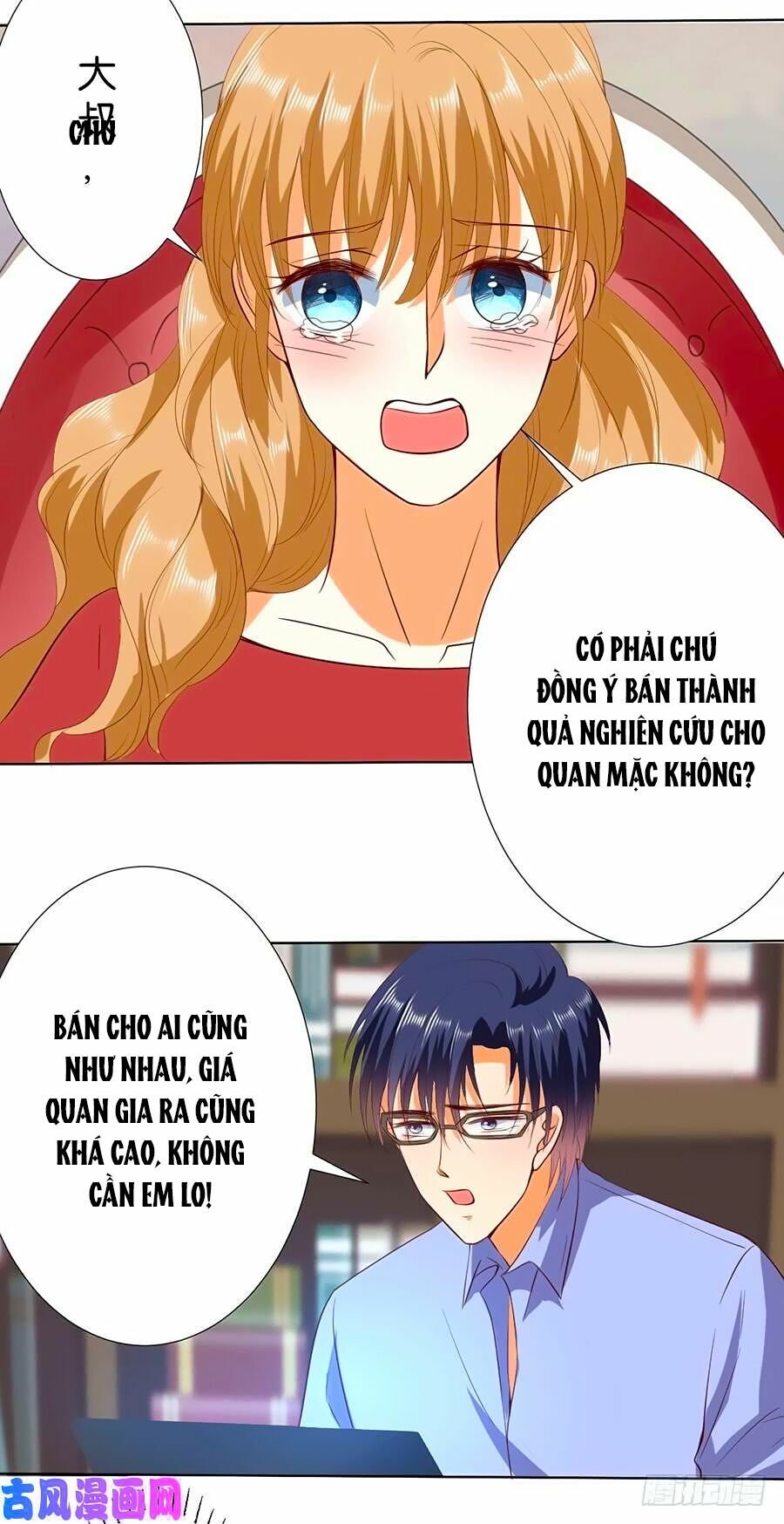 Bác Sĩ Sở Cũng Muốn Yêu: Chapter 188