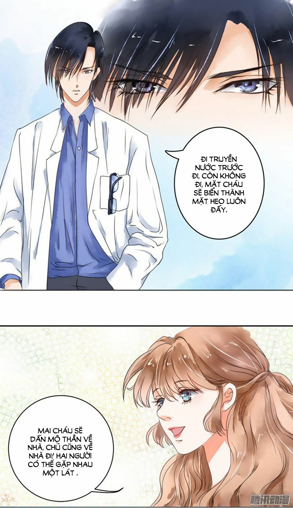 Bác Sĩ Sở Cũng Muốn Yêu: Chapter 2