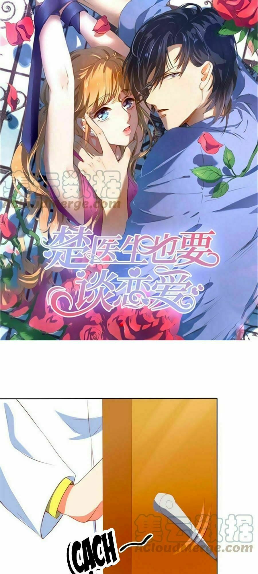 Bác Sĩ Sở Cũng Muốn Yêu: Chapter 206