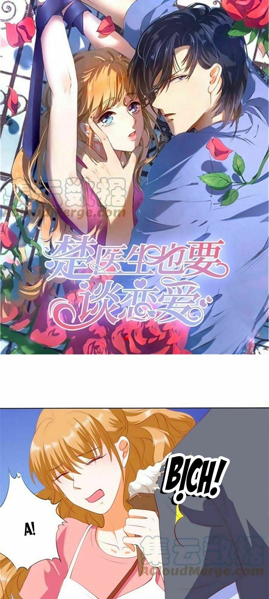 Bác Sĩ Sở Cũng Muốn Yêu: Chapter 208