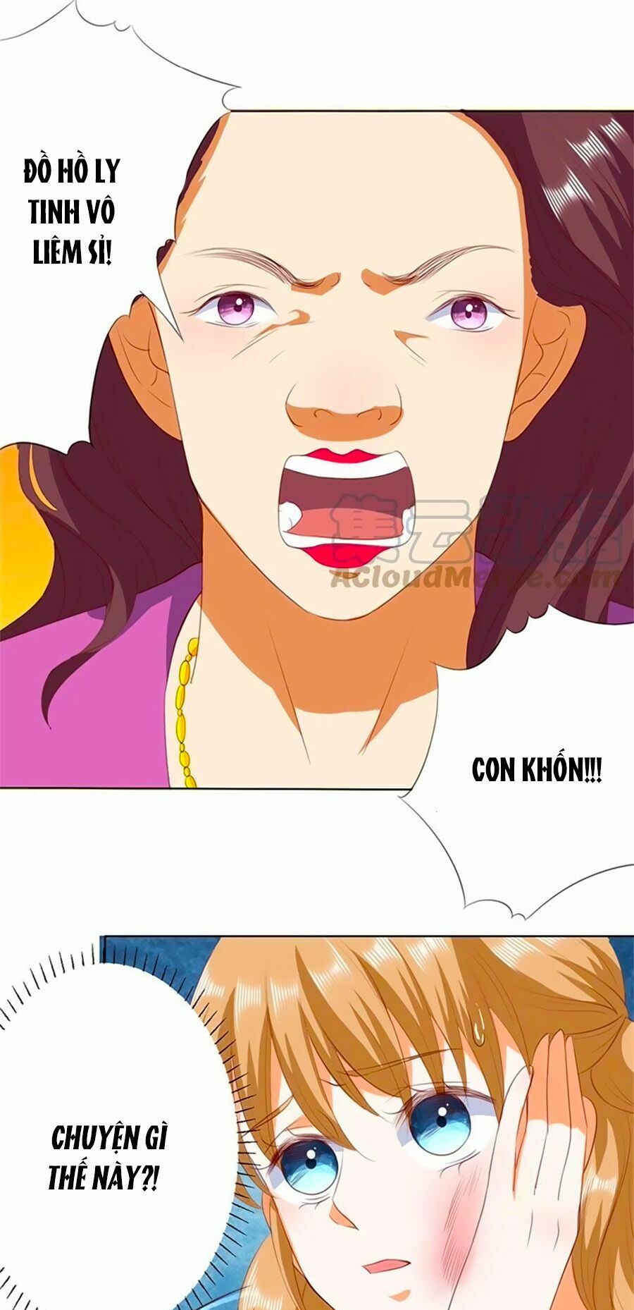 Bác Sĩ Sở Cũng Muốn Yêu: Chapter 209