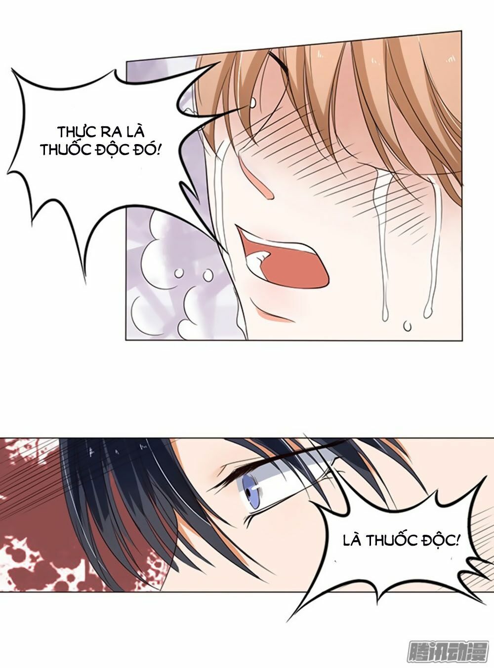Bác Sĩ Sở Cũng Muốn Yêu: Chapter 21