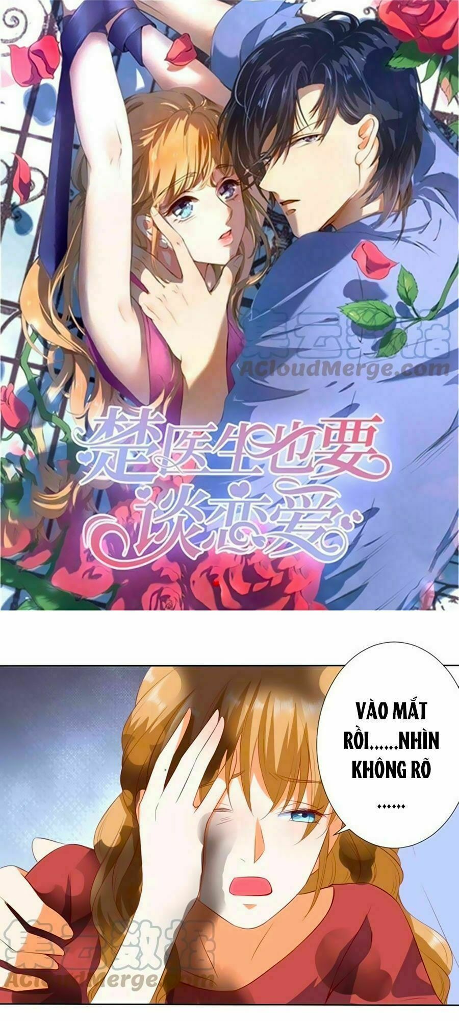 Bác Sĩ Sở Cũng Muốn Yêu: Chapter 212