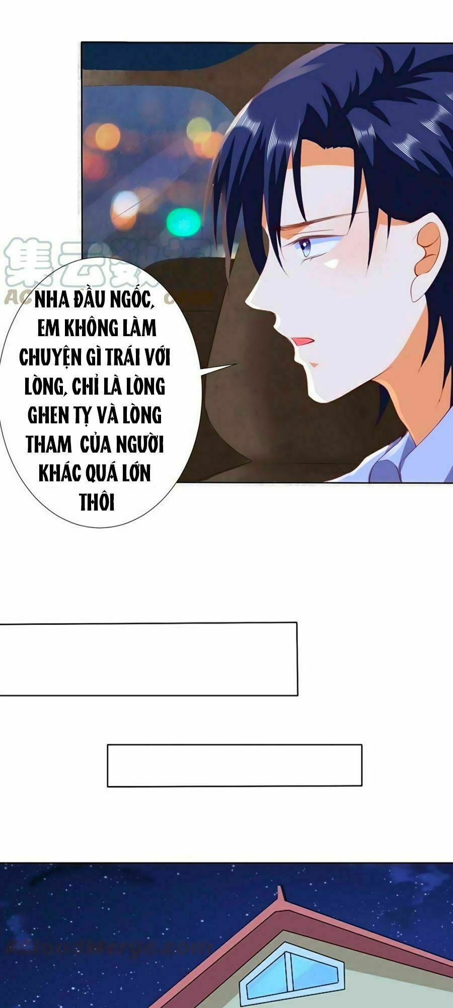 Bác Sĩ Sở Cũng Muốn Yêu: Chapter 212