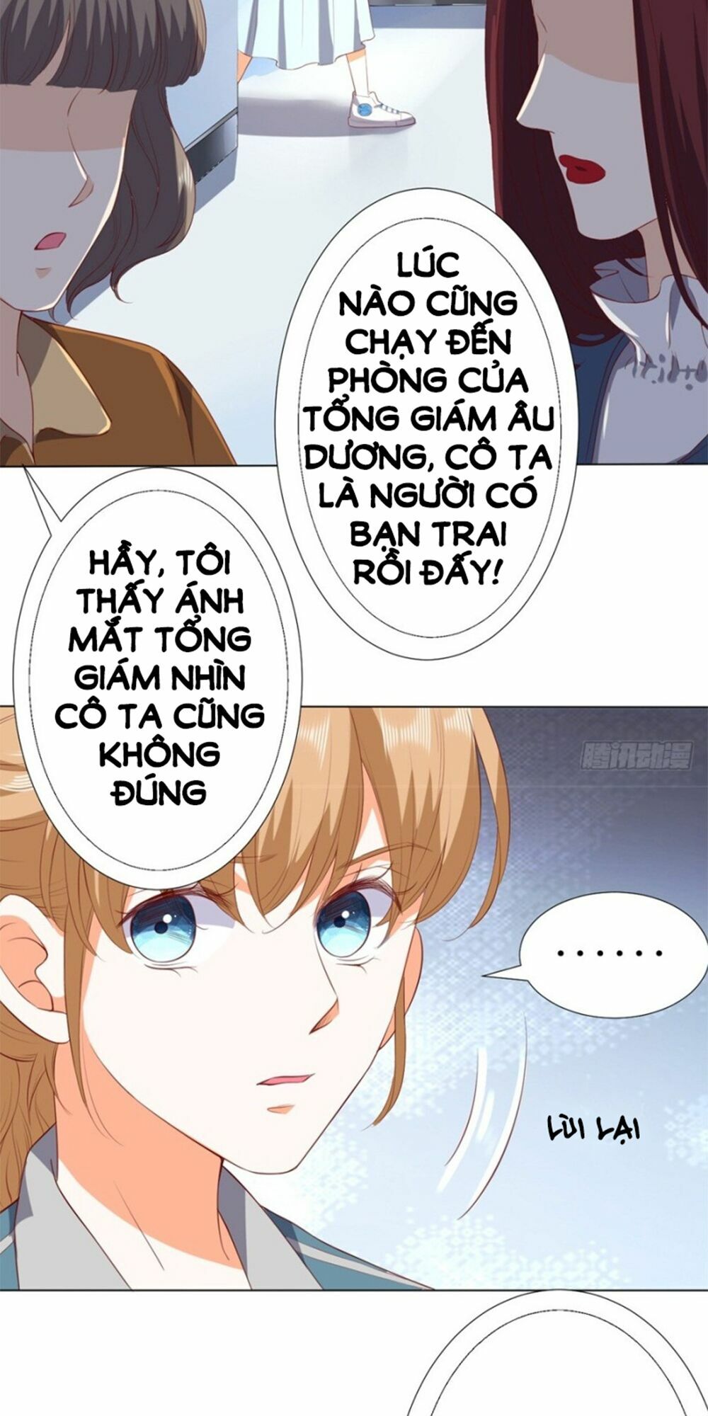 Bác Sĩ Sở Cũng Muốn Yêu: Chapter 219