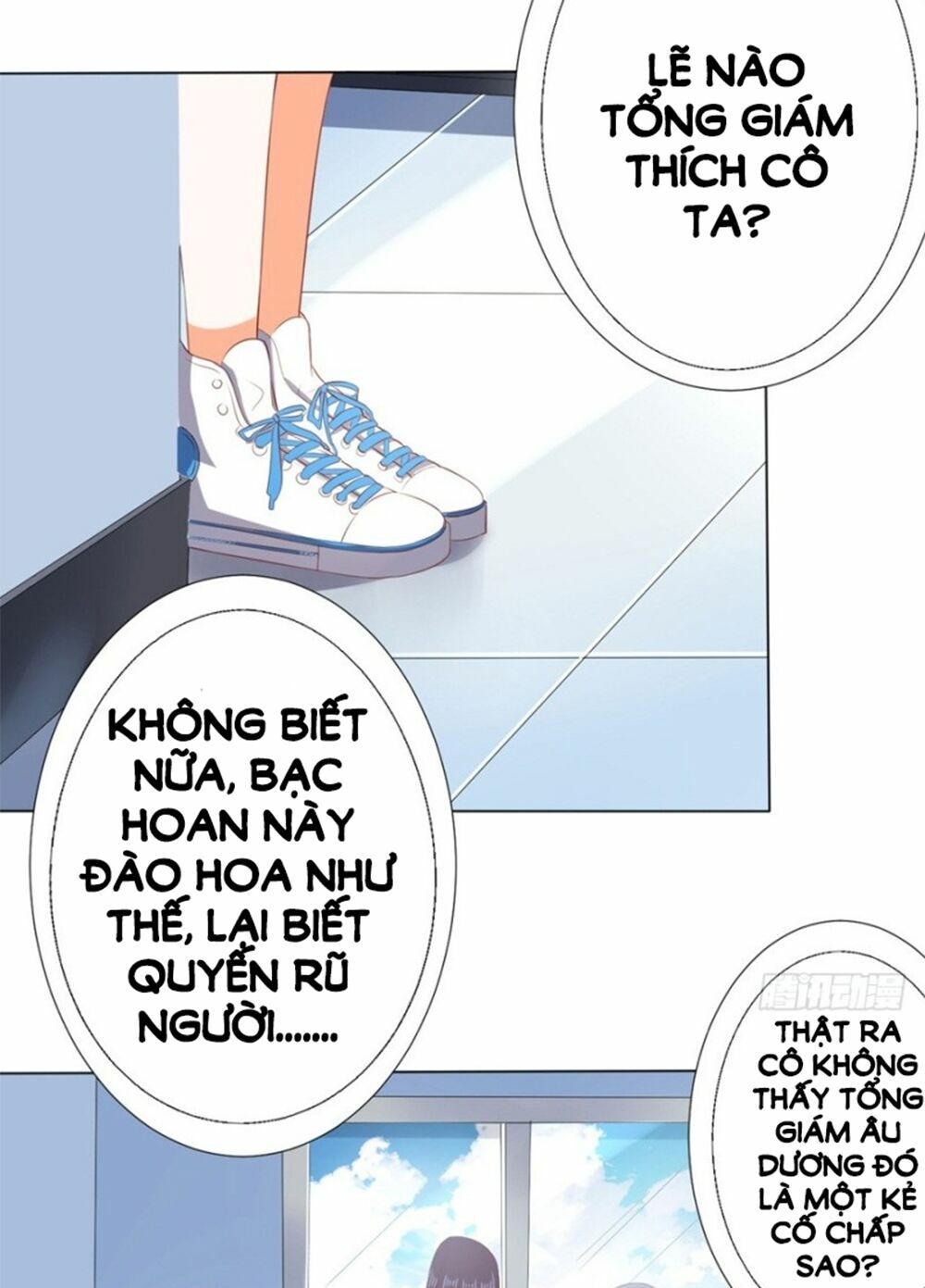 Bác Sĩ Sở Cũng Muốn Yêu: Chapter 219