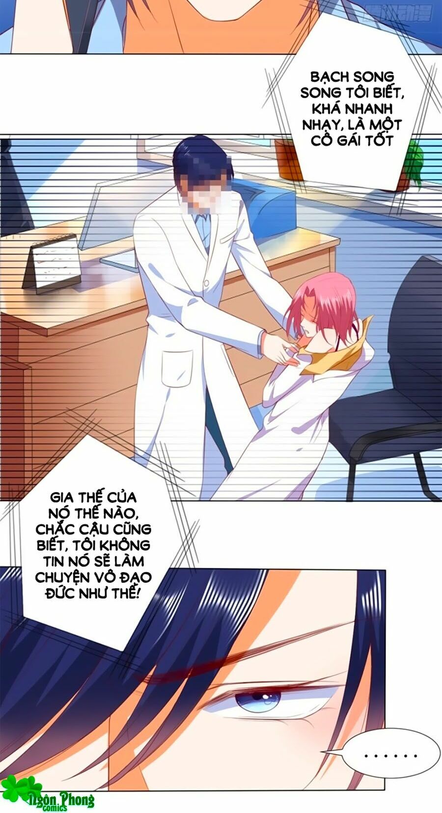 Bác Sĩ Sở Cũng Muốn Yêu: Chapter 224