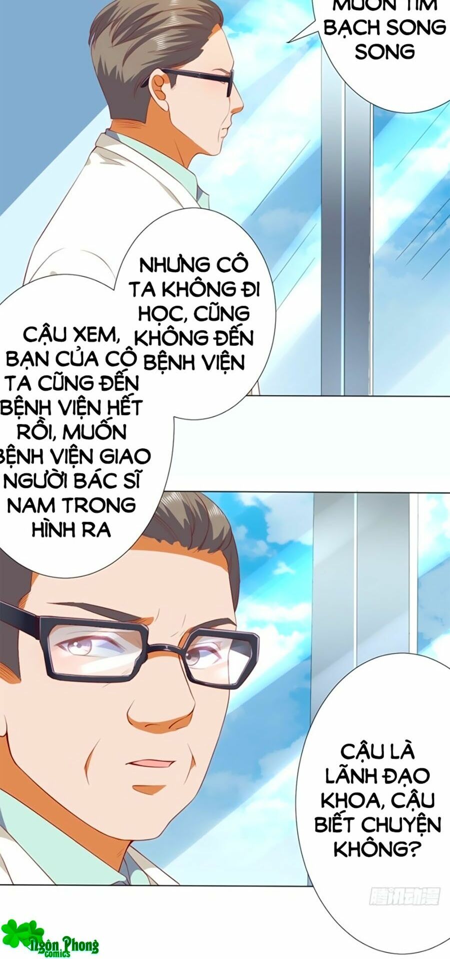 Bác Sĩ Sở Cũng Muốn Yêu: Chapter 225