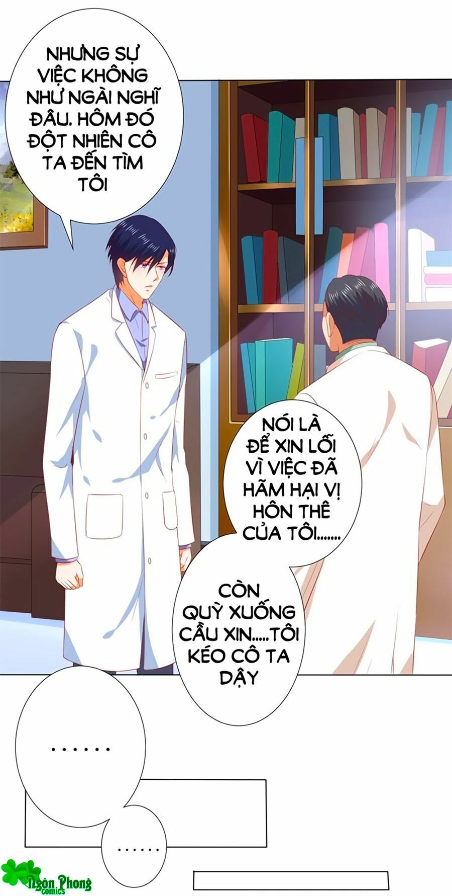 Bác Sĩ Sở Cũng Muốn Yêu: Chapter 226