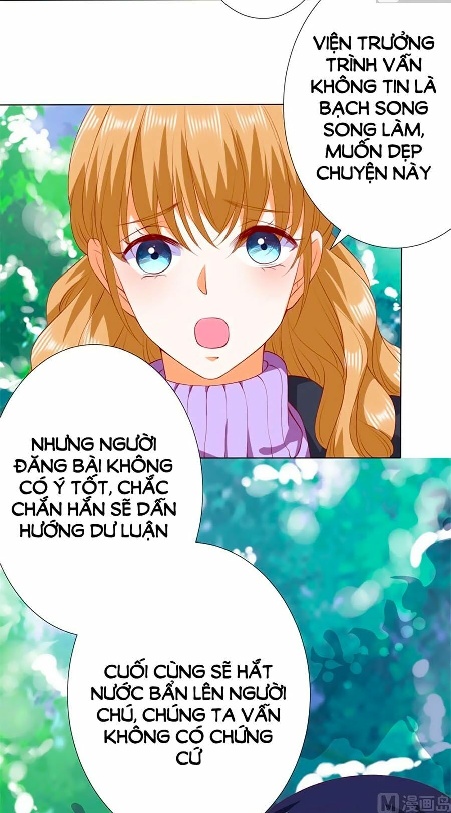 Bác Sĩ Sở Cũng Muốn Yêu: Chapter 226