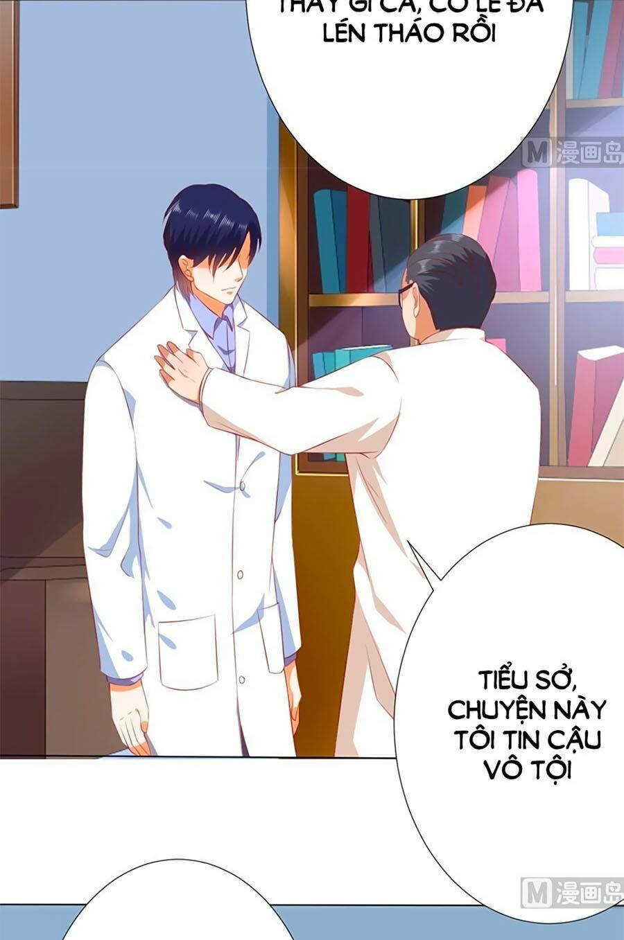 Bác Sĩ Sở Cũng Muốn Yêu: Chapter 226