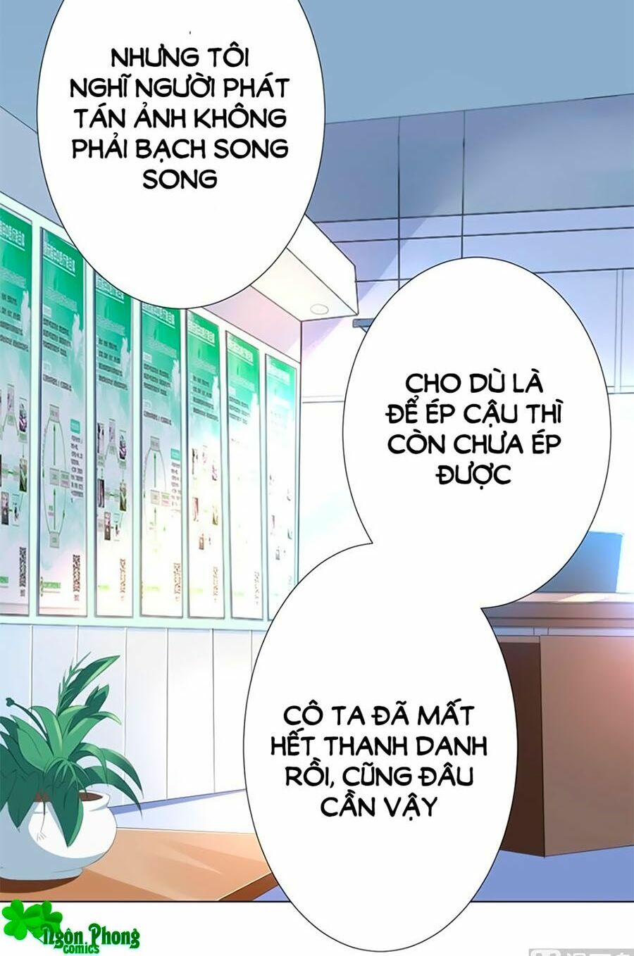 Bác Sĩ Sở Cũng Muốn Yêu: Chapter 226