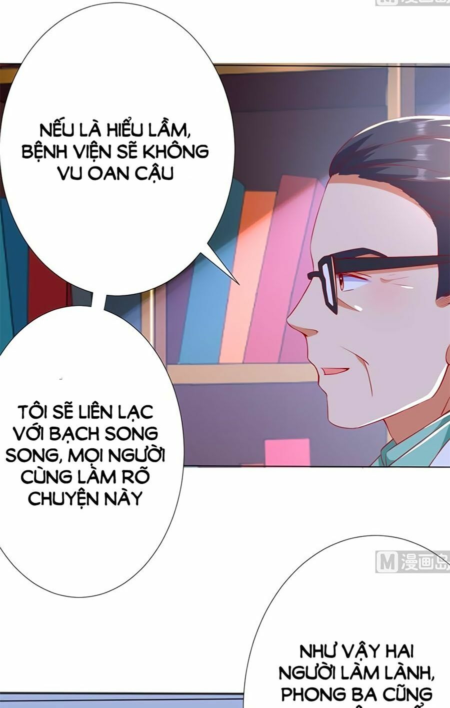Bác Sĩ Sở Cũng Muốn Yêu: Chapter 226
