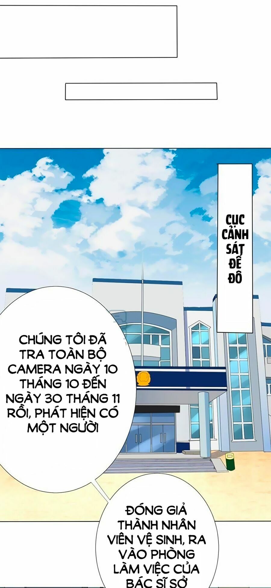Bác Sĩ Sở Cũng Muốn Yêu: Chapter 228