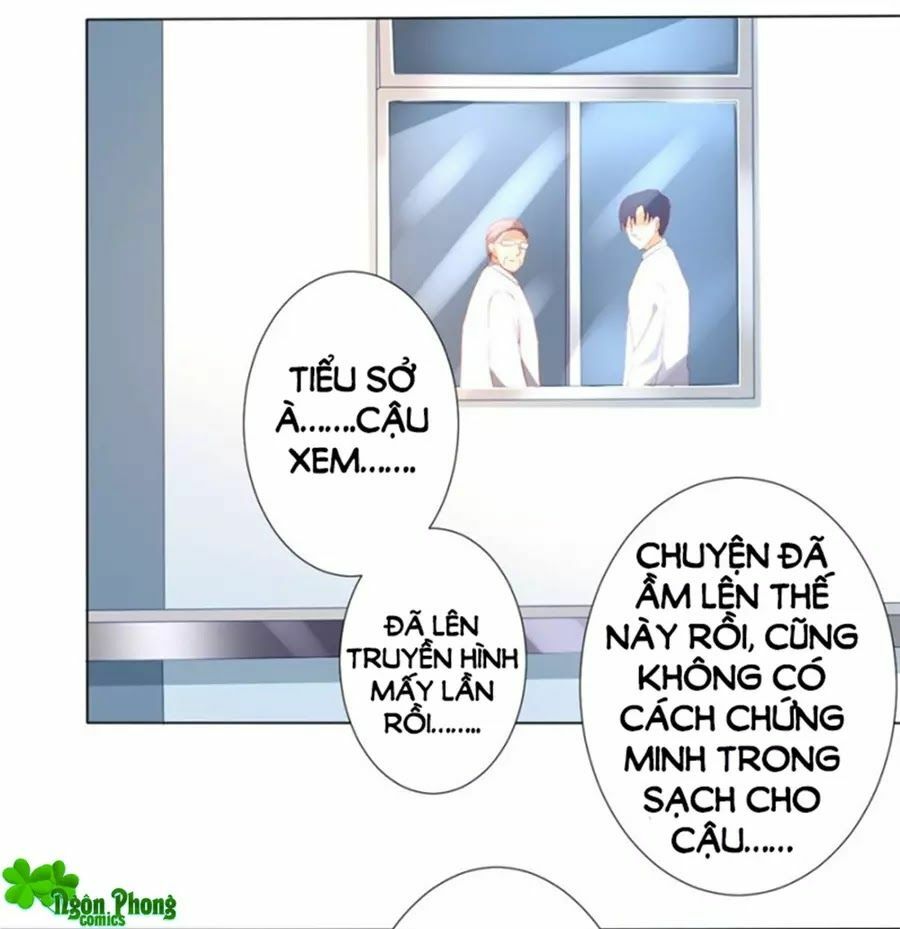 Bác Sĩ Sở Cũng Muốn Yêu: Chapter 229
