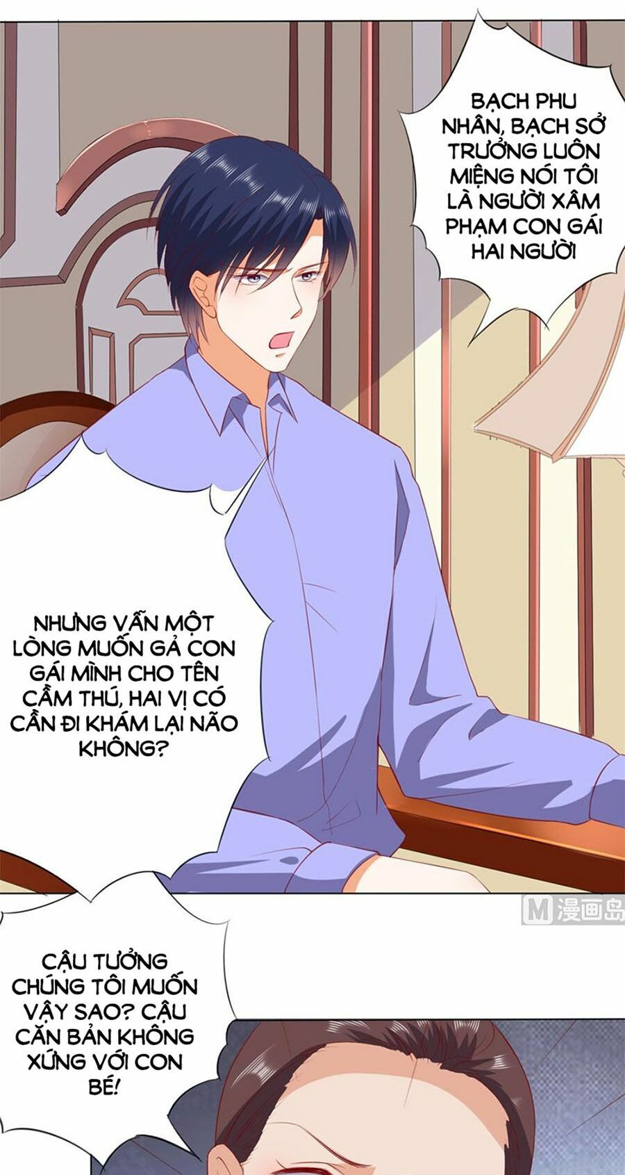Bác Sĩ Sở Cũng Muốn Yêu: Chapter 230