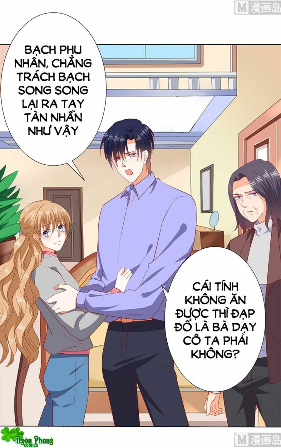 Bác Sĩ Sở Cũng Muốn Yêu: Chapter 230